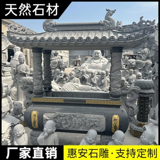 石头烧香供佛 寺庙祠堂供奉刻字石材石雕方鼎整石方香炉定制