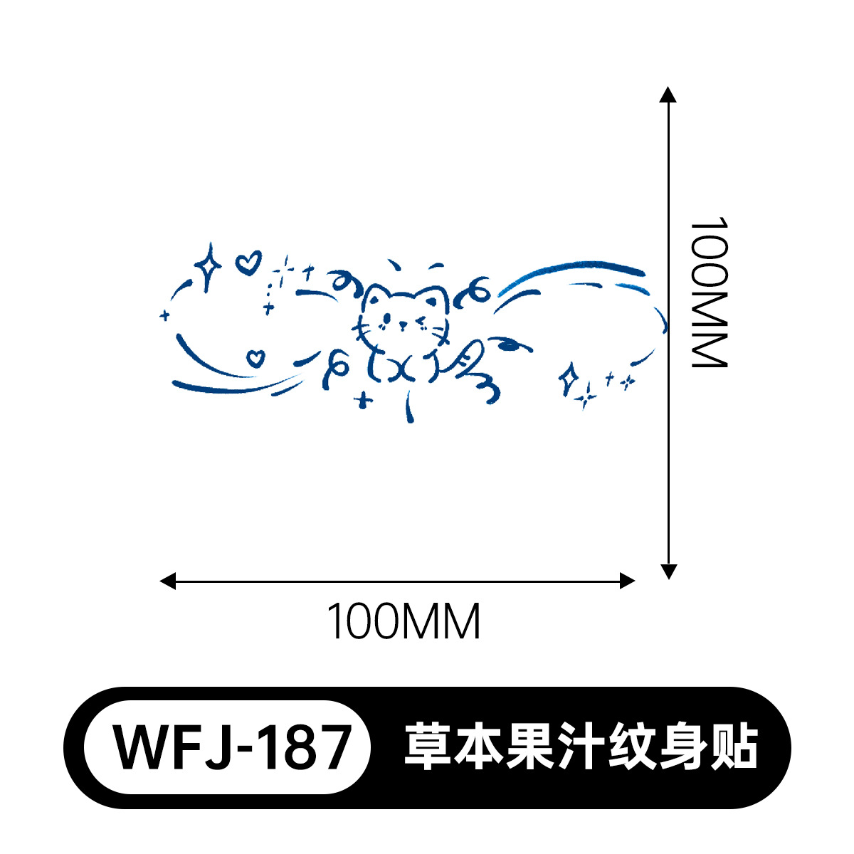 草本の漫画は花の腕の草本のジュースの紋章をつづり合わせて防水して汗を防ぎます。