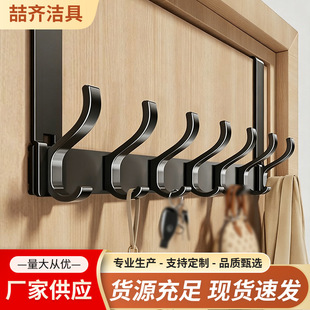 �T����h���ג��¼��������P�M�T�ϒ��ԡ�ұڒ����h�Ғ�ʽ����