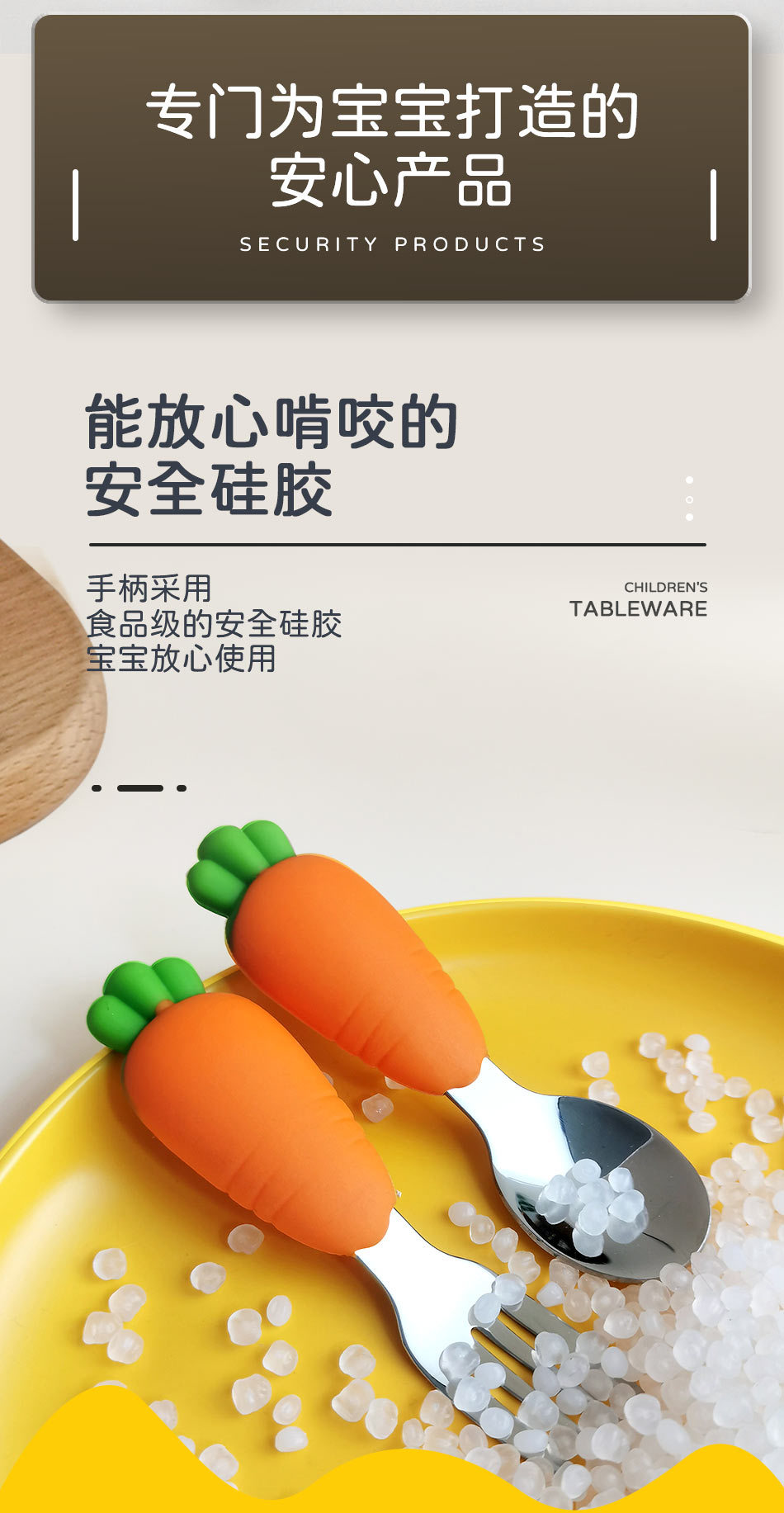 详情_04