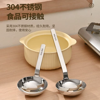 哇噢餐厅饭店短柄大头304不锈钢勺子创意家用加厚喝汤调羹批发