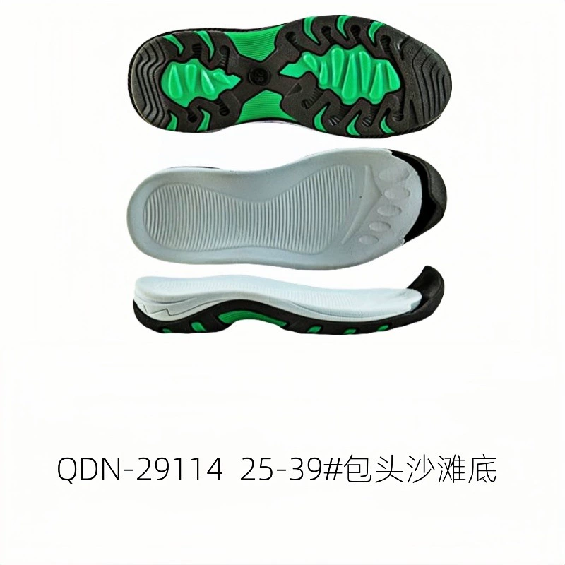 Пляжная обувь, подошва, подошва для сандалий, нескользящая, износостойкая, удобная, детская обувь, подошва прямой продажи