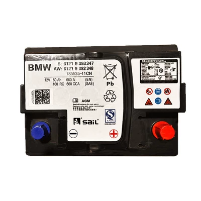 Auxiliary Battery Agm60Ah Car Battery Brand – Car battery/battery