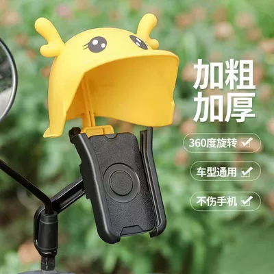 takeaway battery car electric car | Other Electric Vehicle Accessories
