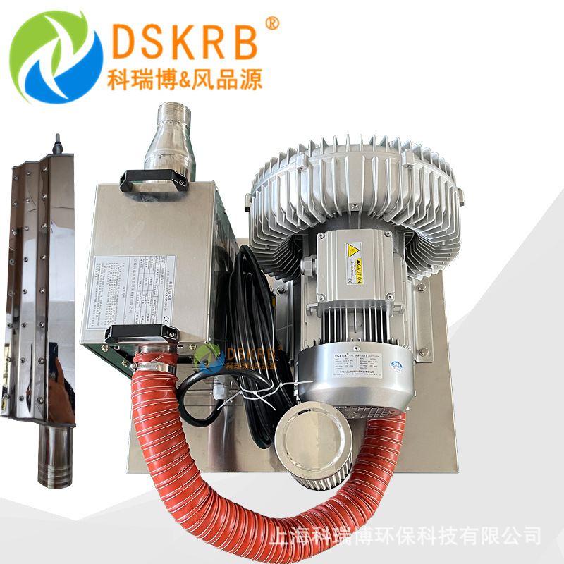 流延机用10kw高压热风机漩涡气泵不锈钢加热器风刀吹干 高温输送