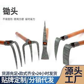 锰钢锻打小锄头木柄户外家用挖土种菜除草农用园艺花锄厂家批发