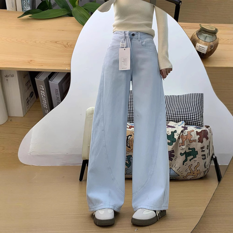 Sky Blue Wide-Leg Jeans for Women 2025 New High-Waist Slimming Look Large Size Fat mm Loose Straight Pants Casual Pants