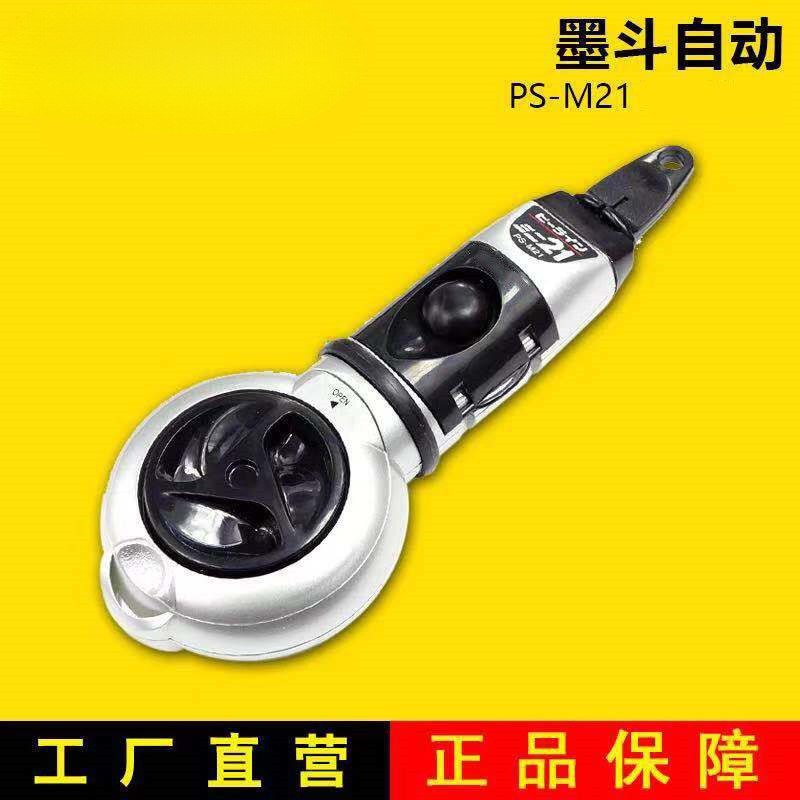 Marcador de Líneas de Tinta para Carpintería, Marcador de Líneas Automático, Marcador de Líneas de Madera Manual, Marcador de Líneas de Plástico con Hilo, Marcador de Líneas de Tinta, Marcador de Líneas de Algodón