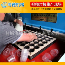 ȫ�Ԅӆ��p߅���ϲÔ��CEPE���bģ�ЙC��������Һ�����؛_�ÙC