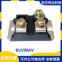 BUV98AV IGBT���ʾ�բ��ģ�� ȫ���ֻ�������֤ ��ֱ��