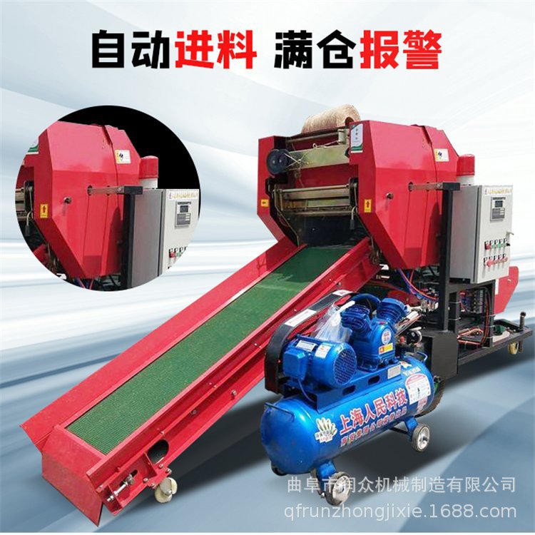 养殖牧草饲料打捆机各种青储草料保鲜压块机牛羊冬储饲草料包膜机