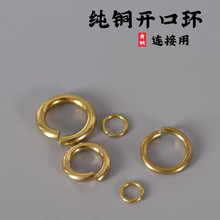 �羳��Ʒ���~�B�ӭh �ֹ�CȦ������_��Ȧƽ���]��Ȧ�S�����l