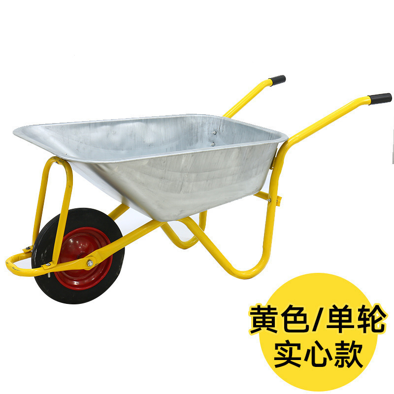 노란색 외발자전거(솔리드 타이어)