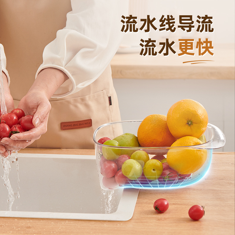 Cesta de drenaje multifuncional 2024 cocina lava frutas y verduras lava lavabo separación seca y húmeda de frutas y verduras agua de lavado resistente a altas temperaturas y alto valor facial