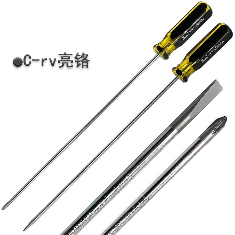 Long screwdriver, strong magnet for repair