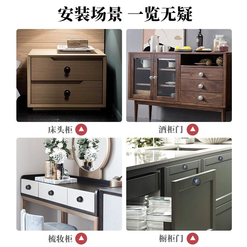 Handle without punching single hole paste modern simple bedside table wardrobe glass door wine cabinet drawer cabinet small handle