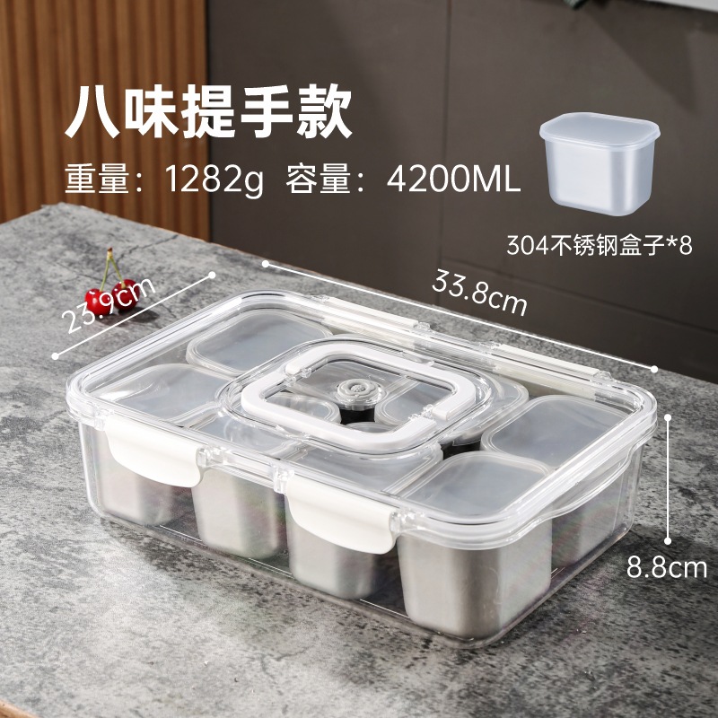 4200ml 옥타브 (304 강철 상자)