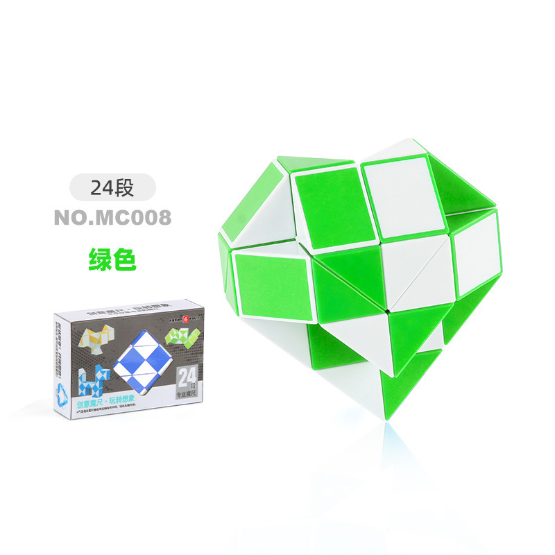 Variedad de exportación transfronteriza regla mágica juguetes educativos de 24 segmentos regla mágica plegable de forma especial serpiente mágica color cubo tridimensional de 72 segmentos