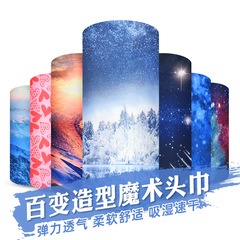 Bicycle Magic Headband Men's Outdoor Fishing Sunscreen Facial Mask Women's Cycling Mask Neck Cover Thin Breathable Equipment