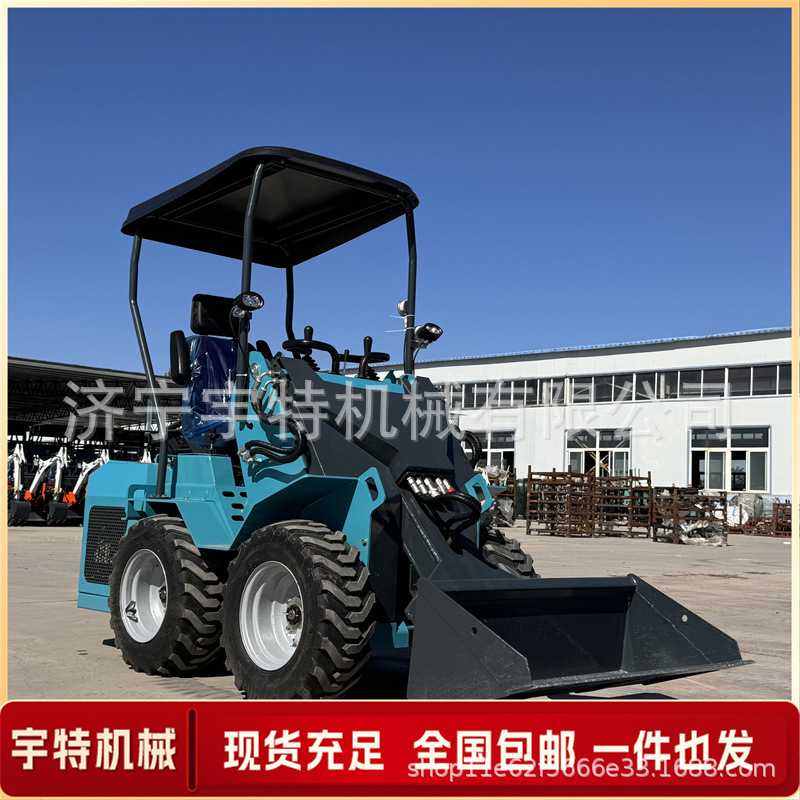 煤矿井下推土机轮式滑移装载机转向灵活四驱液压柴油铲车