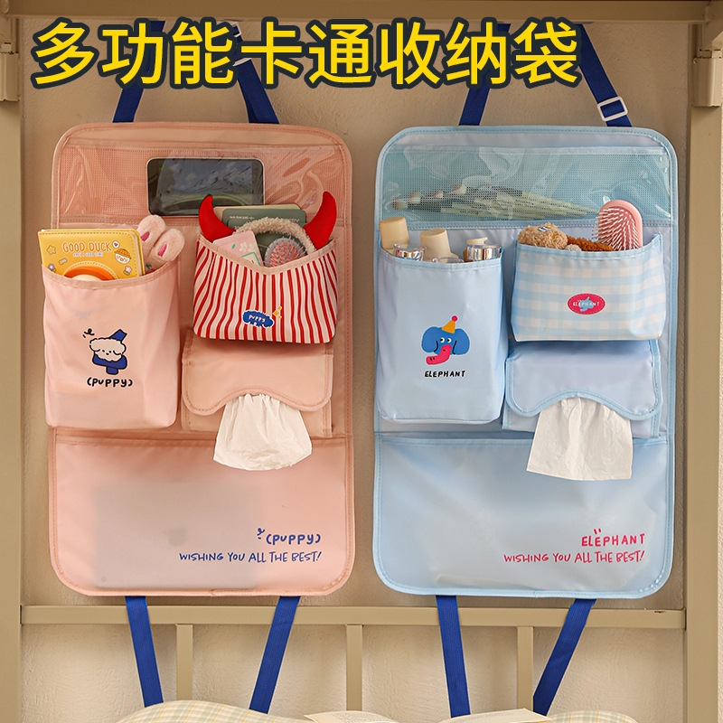 Nueva puerta trasera bolsa de almacenamiento de gran capacidad de automóvil asiento trasero suspensión tipo bolsa de almacenamiento colgante multifuncional dormitorio bolsa colgante de artículos diversos