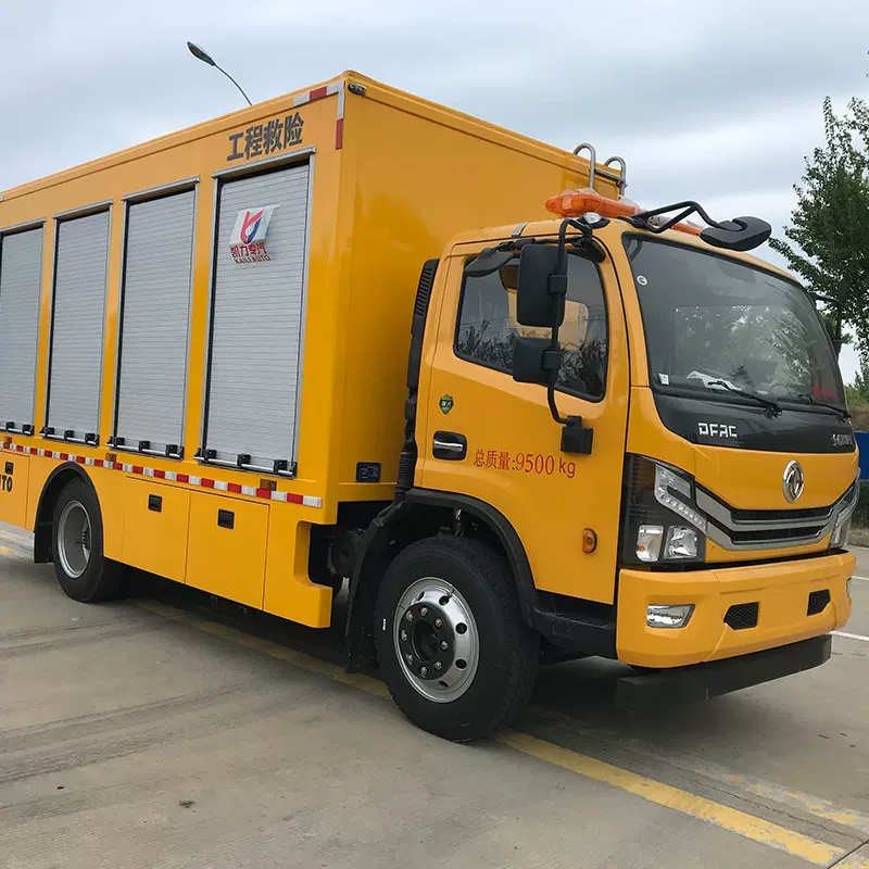 凯力风牌KLF5100XXHE6救险车农业抗旱救灾排水苗木浇灌车救援车