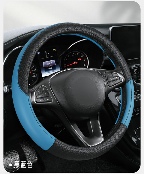 Car steering wheel cover summer ultra-thin breathable perforated non-slip sweat-absorbent steering wheel cover handle cover for all seasons