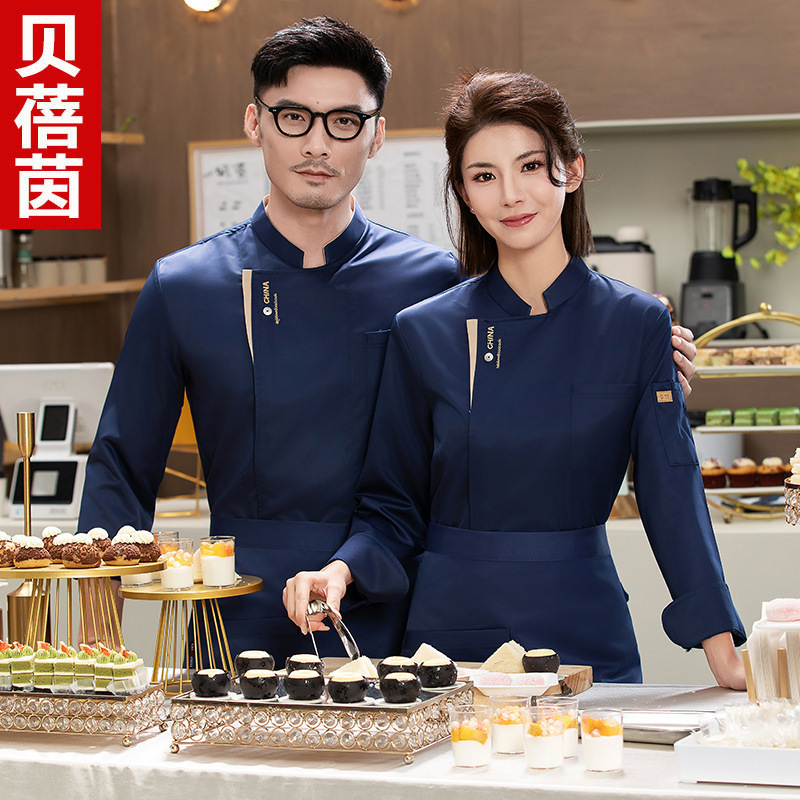 拼领绣字母厨师服工衣服装春秋季餐饮饭店餐厅酒店后厨师工作服|undefined