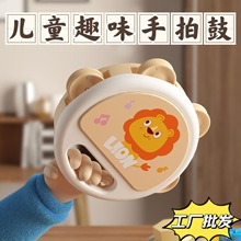 ���Ĺċ냺��� �������Ĺ�⏹��֓u�������̃�ͯ�������0-2�q