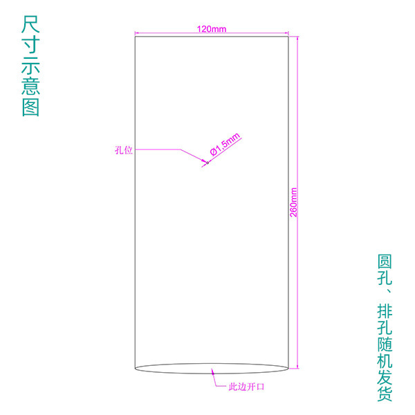 メーカー直供スポットpof熱収縮袋pof環境保護熱収縮フィルムカラーボックスプラスチックフィルム収縮袋|undefined