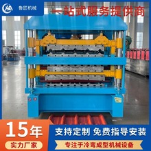 �ԄӲ�������Ӊ��ߙC ��֬�����ߠ���剺�ߙCе�O��