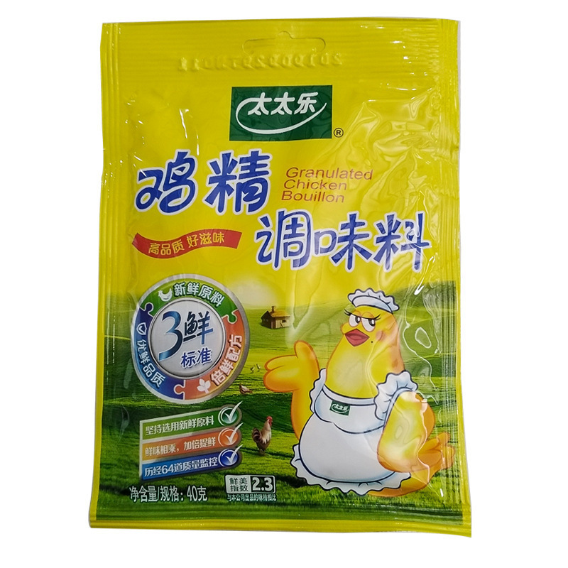 Totole スリーフレッシュチキンエッセンス 40g/袋 小袋包装 新鮮な原料を倍分にし、家庭用スープや炒め物の調味料として使用できます。|undefined