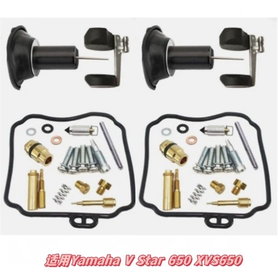 Cross-Border Sales on Aliexpress | Motorcycle engine and accessories - 018