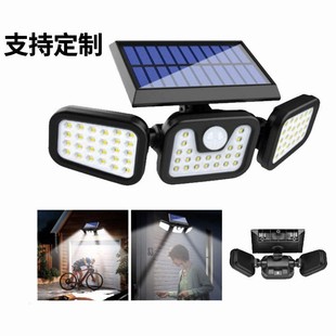 ̫������w�Б���74LED���^�����D�ڟ������ط�ˮ��·ͥ Ժ·��