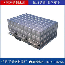 ���P�ˮ��o�a����ˮ�䳣�����_ˮ��S�������������͸����]ʽ