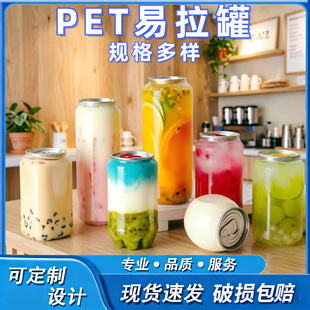 PET�����ގ��w�����̲��͸�����ƿ����b����ˮ���ӬF؛���l