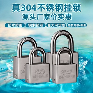 ͨ�_�i304���P䓒��i�~о���TC�����I�i���P��ˮ�������S��ֱ�N