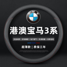 �m�ø۰İ挚�R3ϵ����P��F30 F31 F34 F35 G20 G21��ܖ��߾����