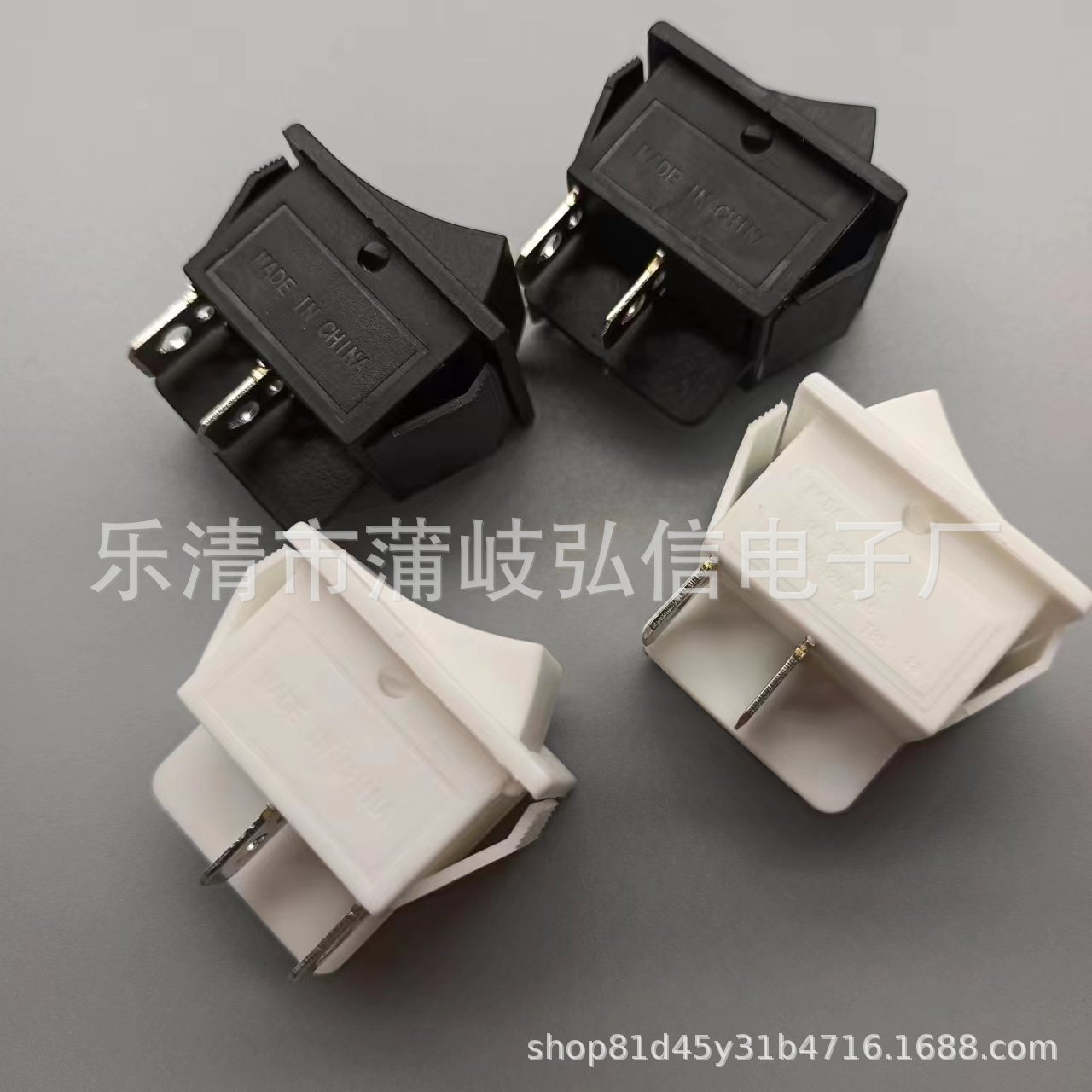 船型开关KCDD4四脚白色开关机器控制开关31*25白色银点船型开关