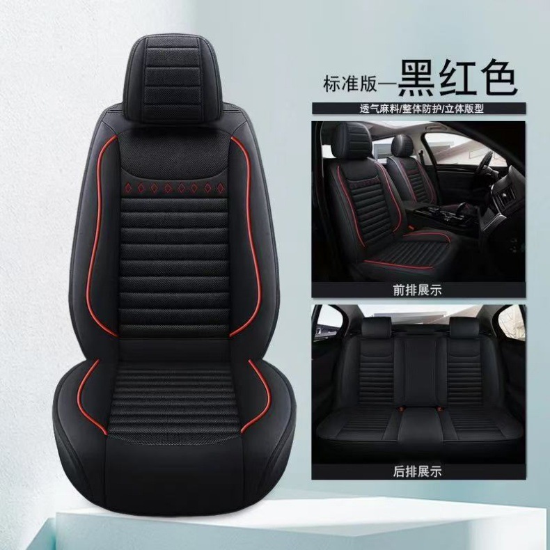 New Linen Breathable Car Seat Covers, Universal for 5 Seats, Cushion Covers for All Seasons, Full Car Coverage