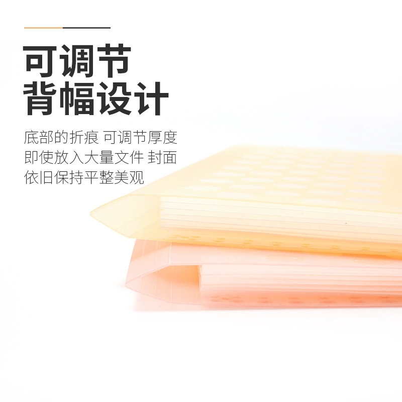 Japanese handheld organ, purse, multilayer folder
