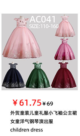 儿童礼服-公主裙-连衣裙-jpg_25.jpg