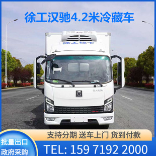 �칤�h�Y �����O�ǣ����܇(����) 녃�150�R�� 4.2�����܇ ���