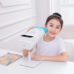 日光計、光酸素計、近視予防・制御視力訓練装置、小学生向け目の保護装置、光栄養補助食品、眼軸光栄養補助食品