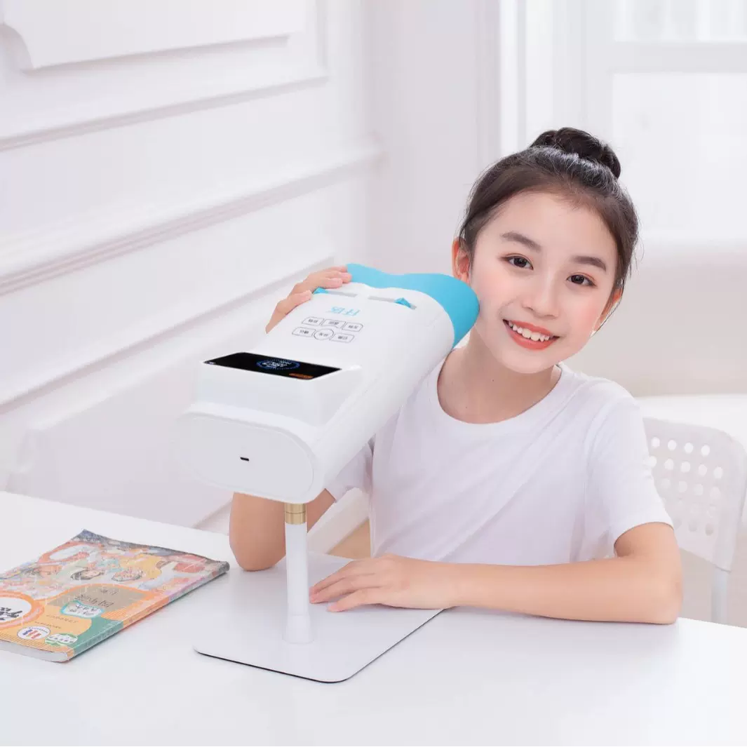 阳光仪光氧仪近视防控视力训练仪小学生护眼仪光营养补充眼轴光哺