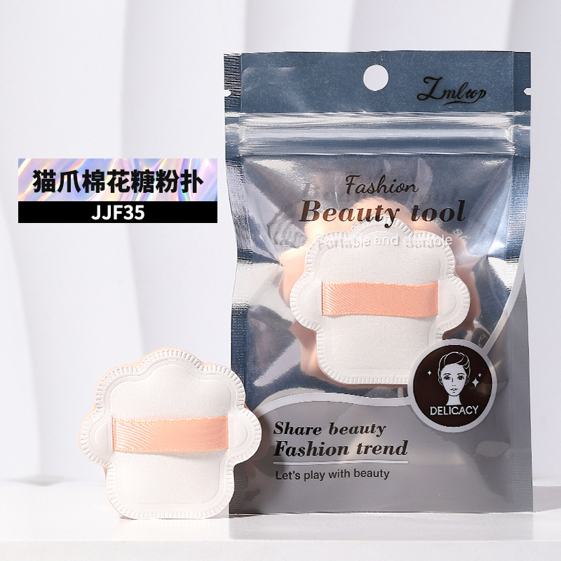 LMLTOP garra de gato marshmallow polvo de maquillaje único maquillaje cojín de aire polvo de maquillaje jjf35