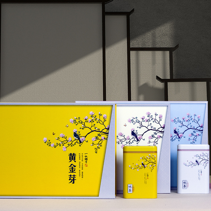 新款茶叶礼盒白茶黄金芽绿茶通用款空盒咏春系列厂家直销白茶礼盒