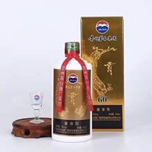 贵州茅台集团贡酒60纯粮酿造酒53度酱香型白酒整箱批发一件代发
