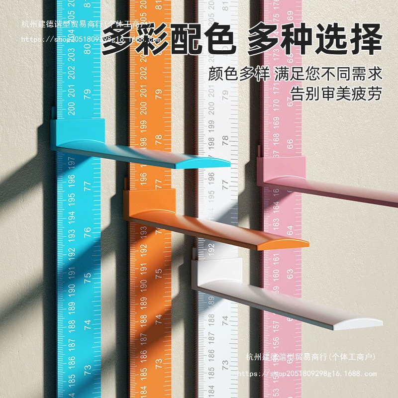 Новые обои, многоразовая линейка высоты, измерительный инструмент, наклейка для удаления высоты, измерение ребенка, экологически чистая точная линейка для детей