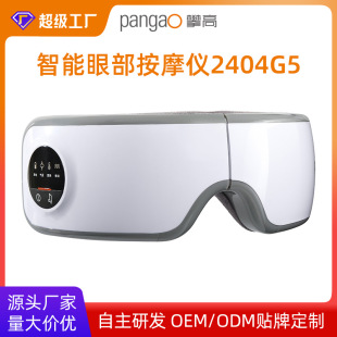 �ʸ������o�ۃx2404G5�۲����Ħ�x���R���oҕ���≺�۲���Ħ��